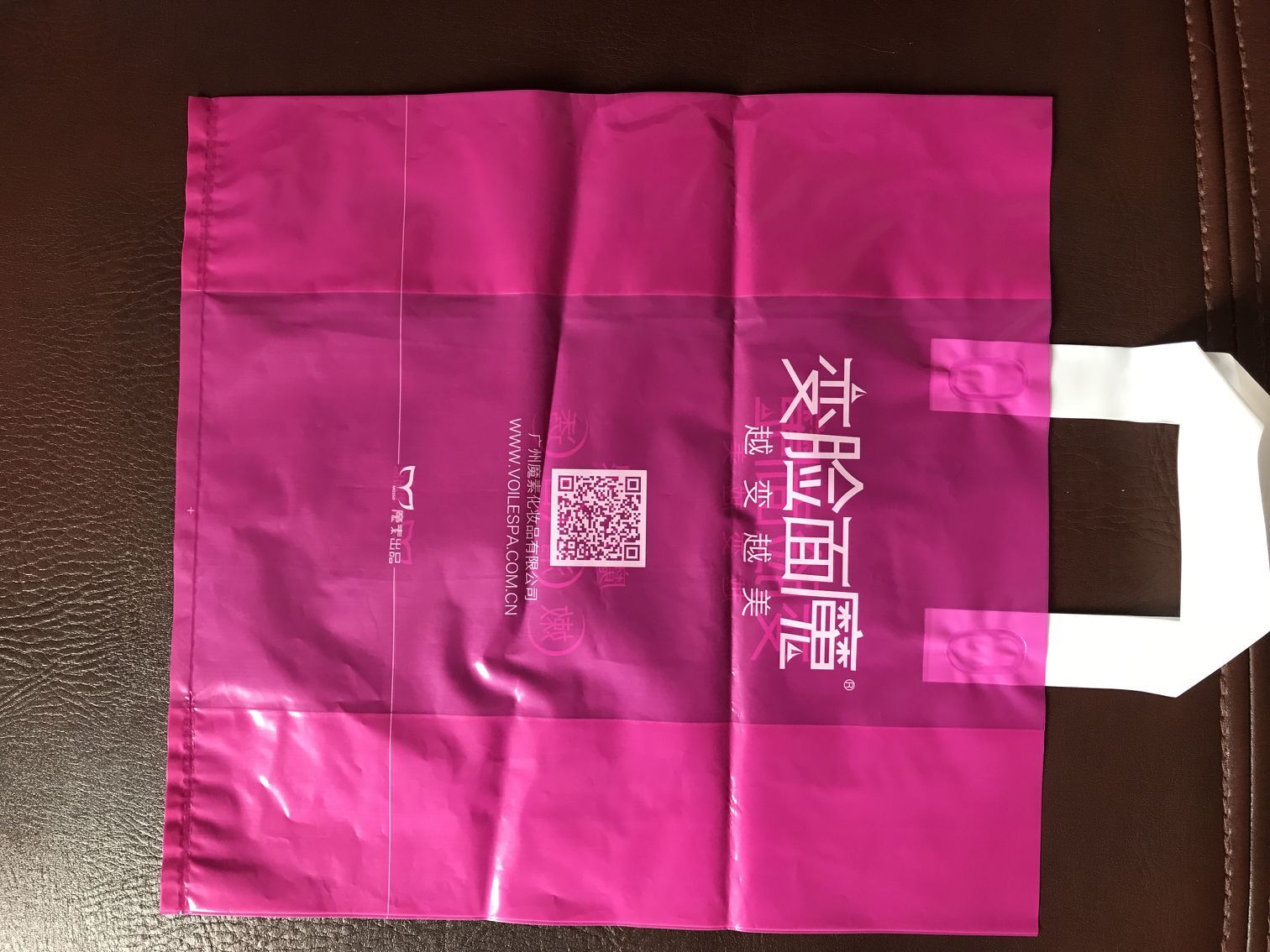广州平面胶袋|广州平口塑料袋|广州打孔胶袋|广州冲孔胶袋|广州冲孔塑料袋