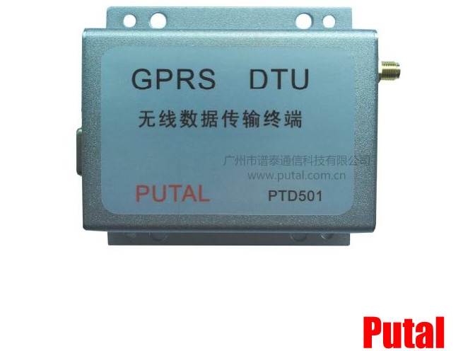 供应PTD501 GPRS DTU 无线数传终端 无线数传模块