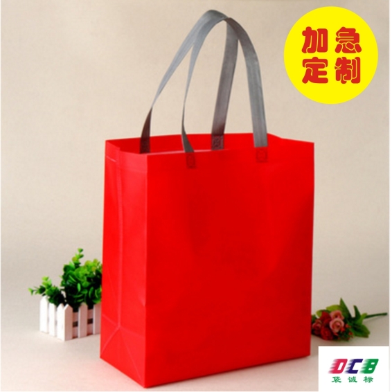 广州超市购物袋,折叠购物袋，环保购物袋，不织布购物袋，香港购物袋