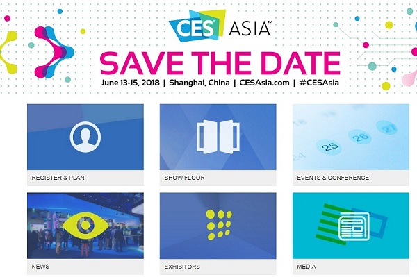 2019年亚洲国际消费电子展(CES ASIA)展