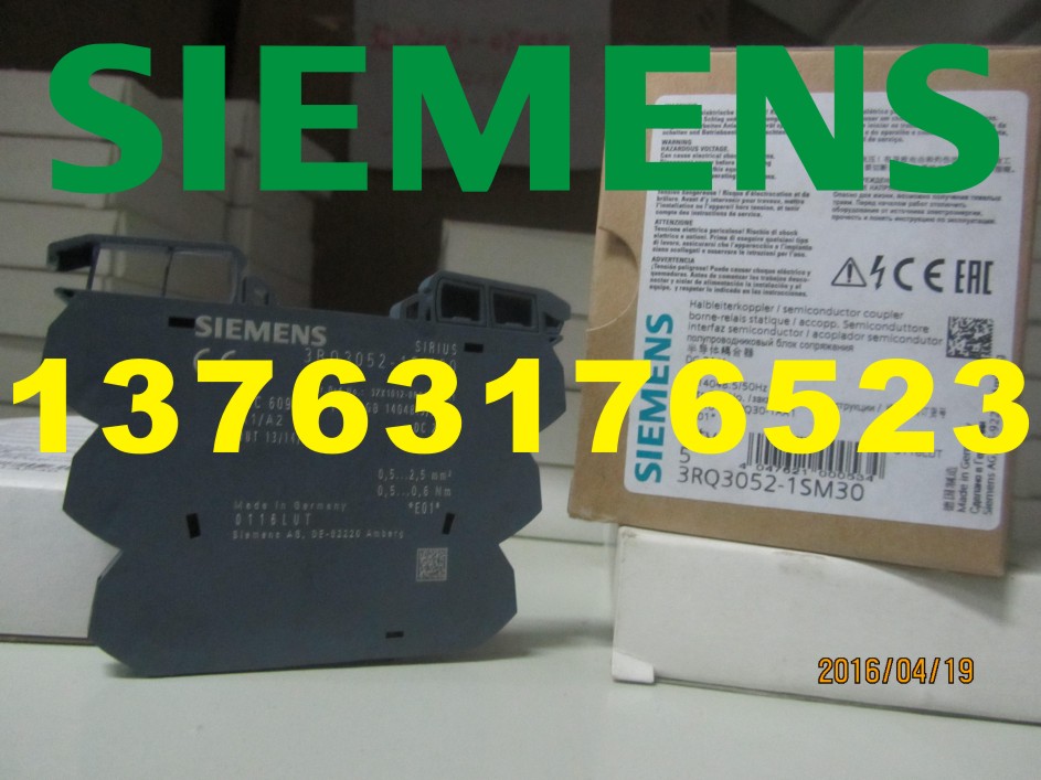 SIEMENS 耦合继电器3RQ3018-1AB00