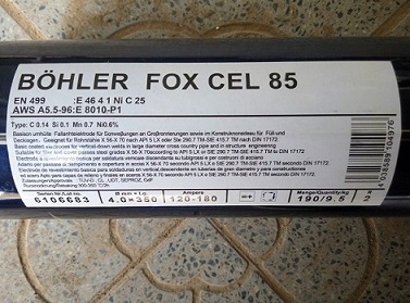 BOHLER FOX CEL85焊条E8010-P1管道焊条