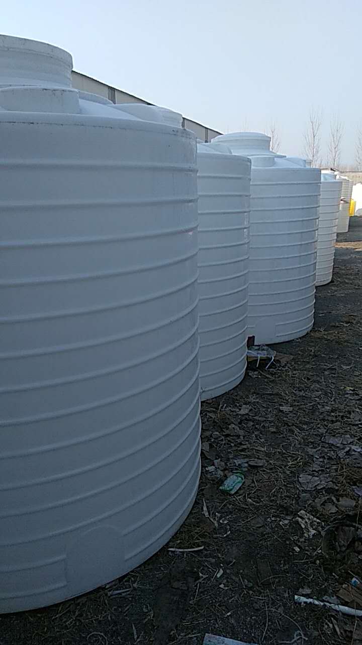 5000L甲醇塑料桶 5吨化工塑料桶
