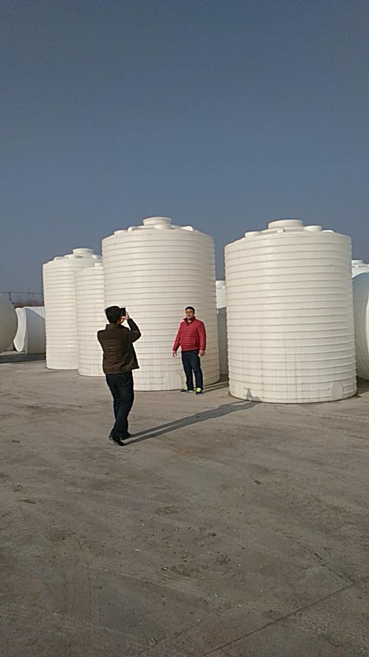 20吨塑料桶生产厂家