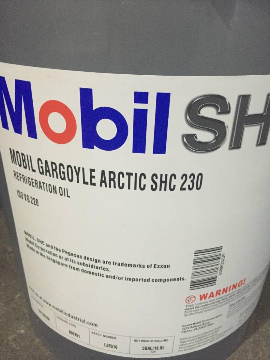 Mobil Pyrolube 830合成高温链条油