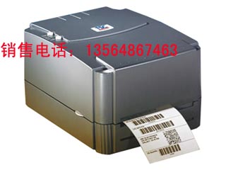 TSC TTP-342E Pro标签打印机打出来条码扫不出来 