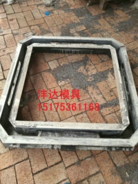 框格护坡钢模具发展前景