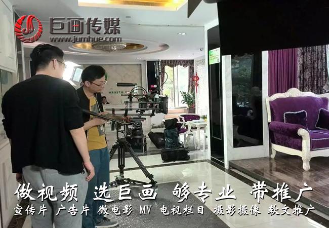 深圳视频制作公司公明宣传片拍摄巨画传媒更专业