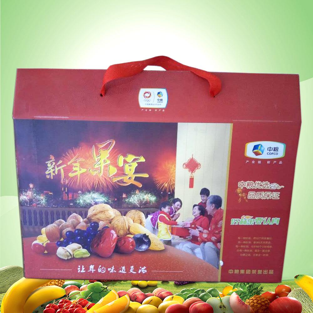 三层瓦楞水果礼品纸盒包装包装盒定制批发