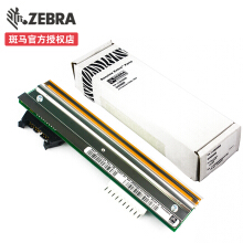 上海斑马（ZEBRA）170XI4 300dpi 原装打印头价钱 低价促销 