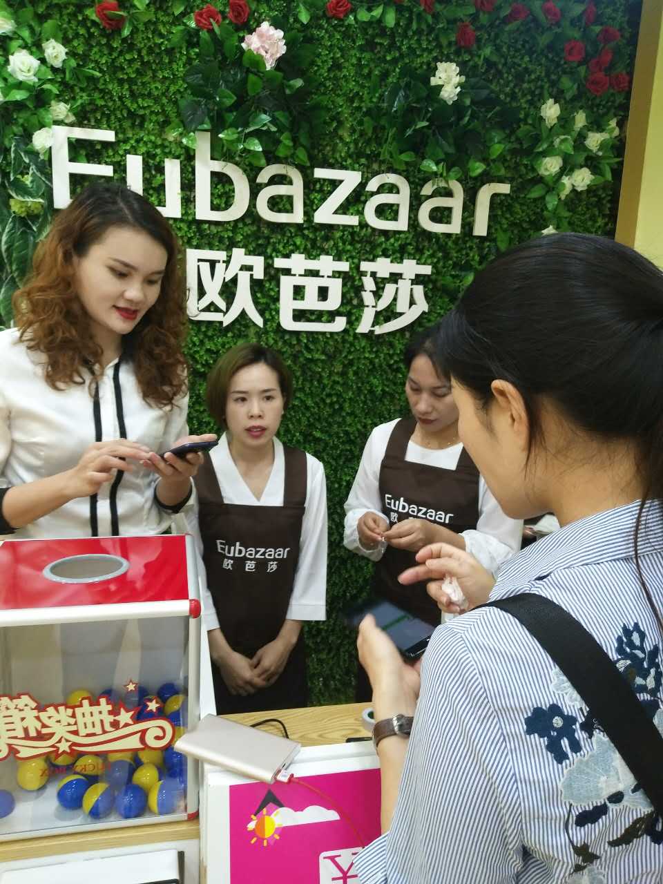 广州哪里找化妆品货源,欧芭莎美妆直接复制成功