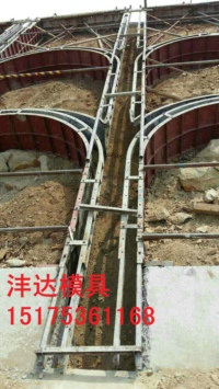 框护坡钢模具 护坡钢模具