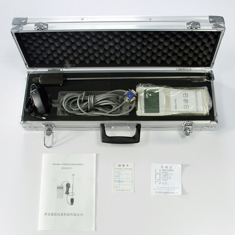 水利水文研究TD1306A便携式光纤流速测算仪