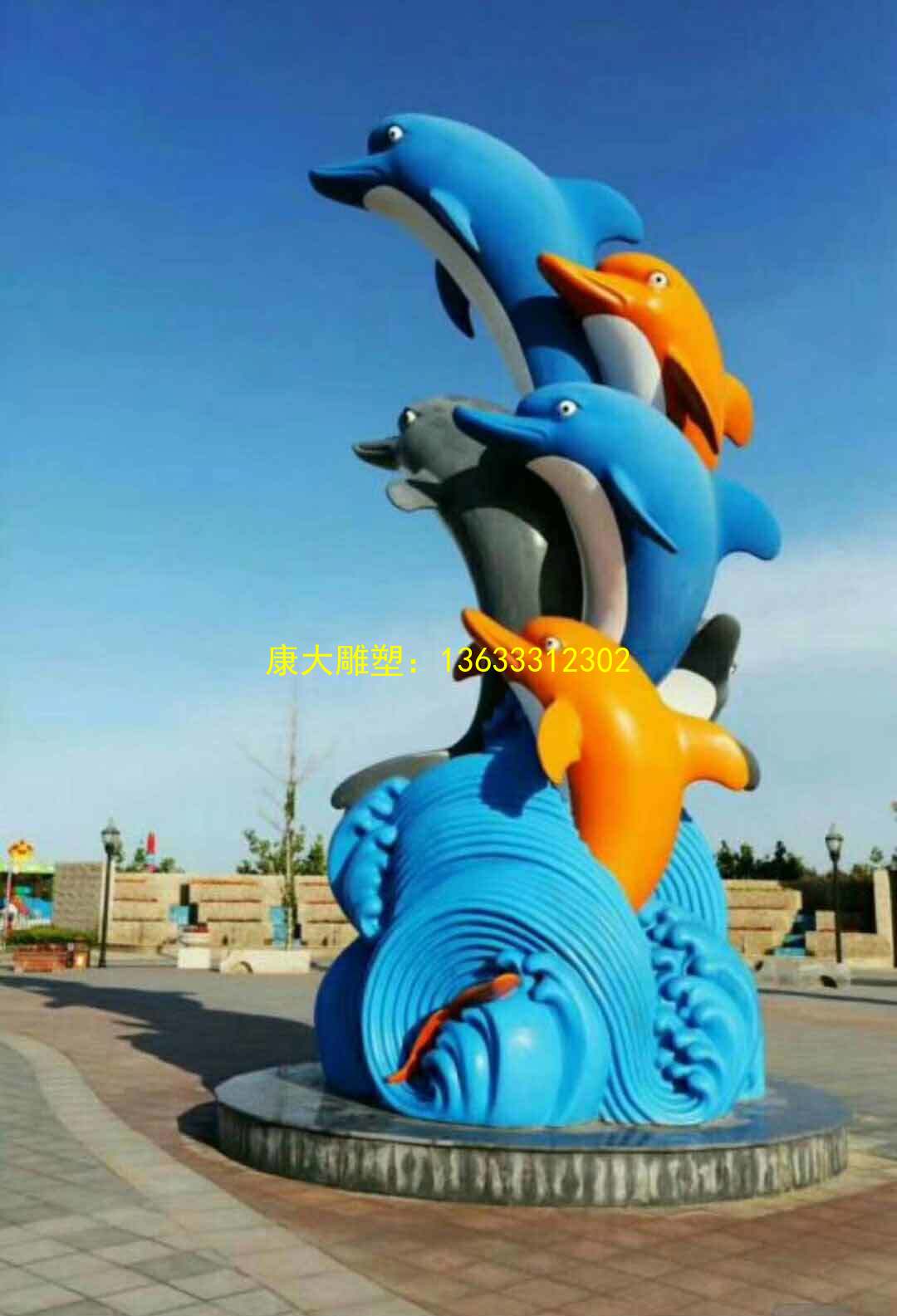 不锈钢海豚雕塑 动物雕塑