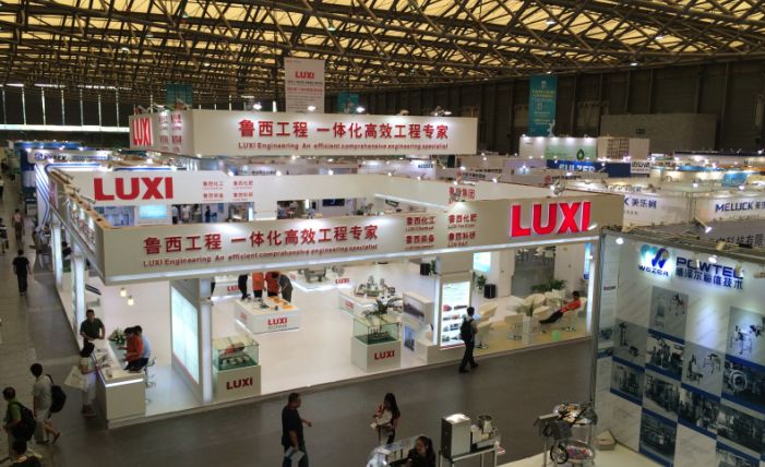 2018上海化工环保设备展