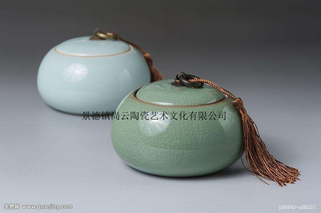 景德镇高档礼品茶叶罐青花陶瓷红茶罐普洱茶缸茶叶密封罐