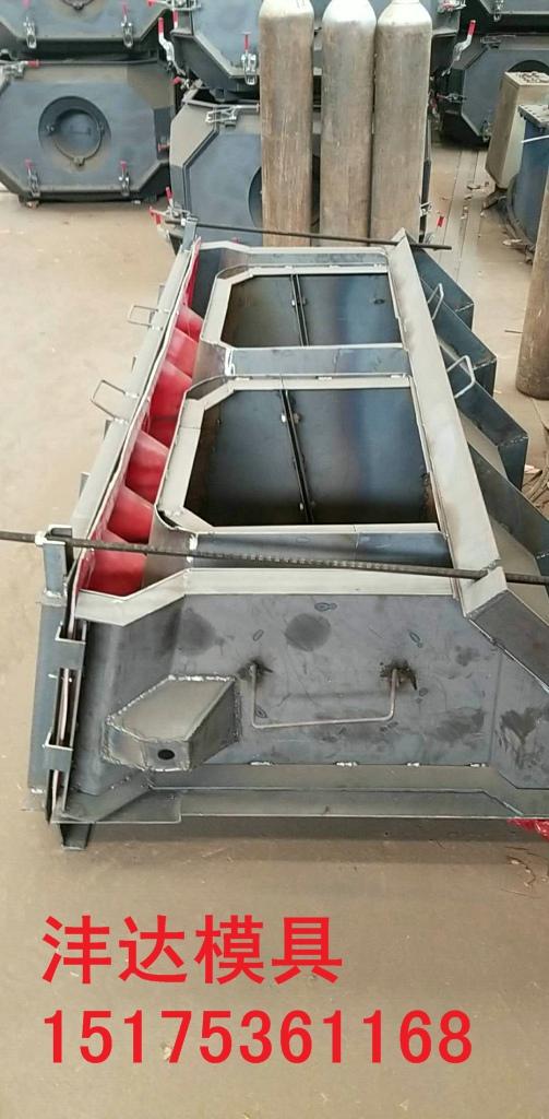 护坡钢模具可加工