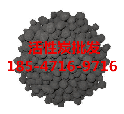 呼市活性炭 包头活性炭 集宁活性炭 鄂尔多斯活性炭