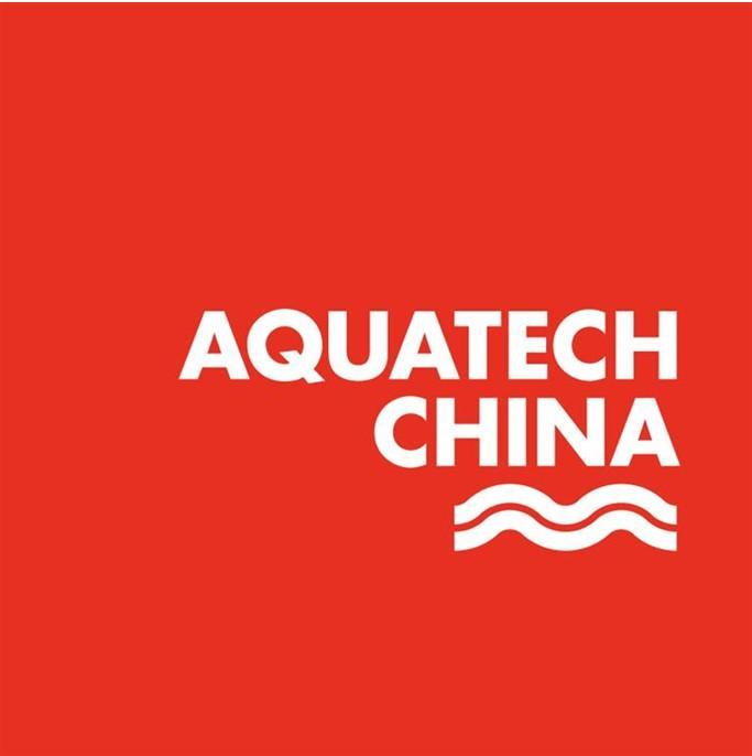 2019上海国际水展