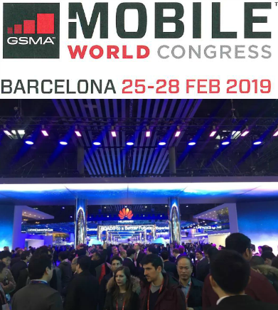 2020巴塞罗那MWC-世界移动通信大会MWC