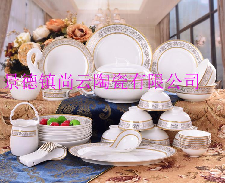 景德镇陶瓷餐具定做28头56头婚庆礼品寿庆校庆员工福利青花玲珑餐具