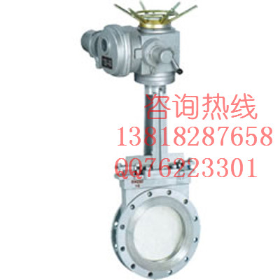 电动刀型闸阀（刀闸阀）污水、造纸、化工、煤炭、制糖厂阀门