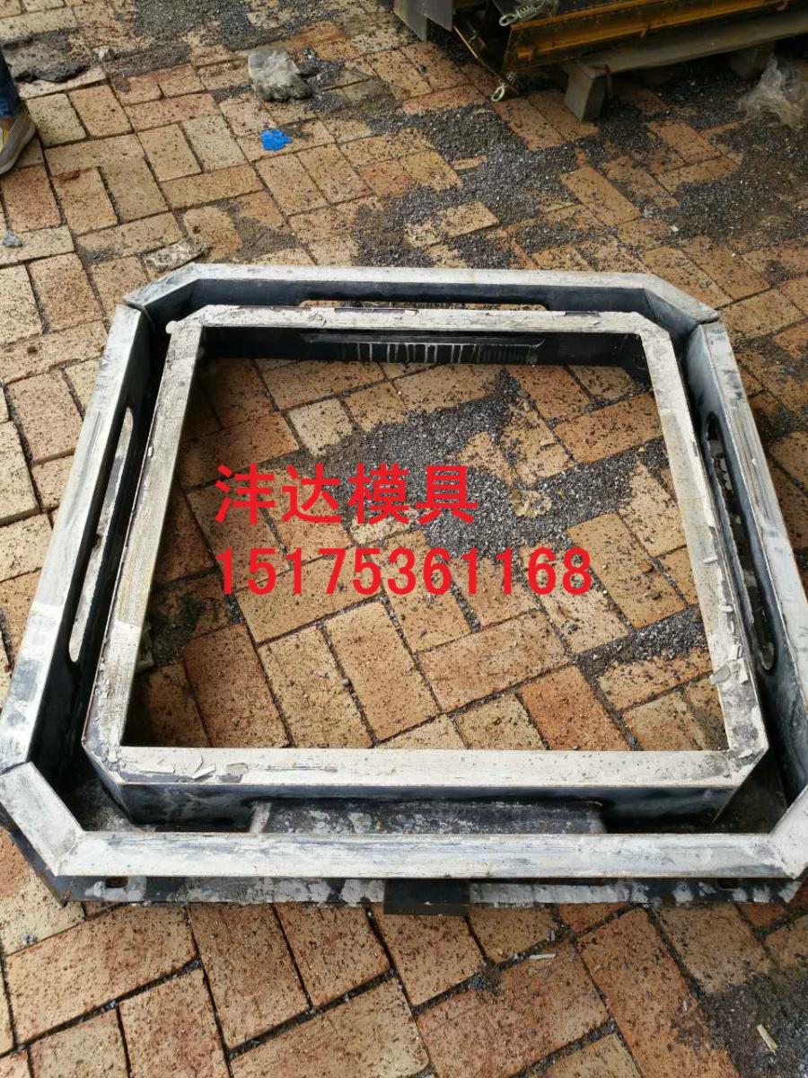 框格护坡钢模具