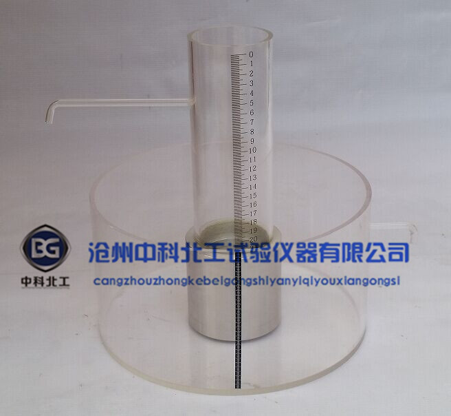 CJJT135-A1透水水泥混凝土路面透水系数试验装置