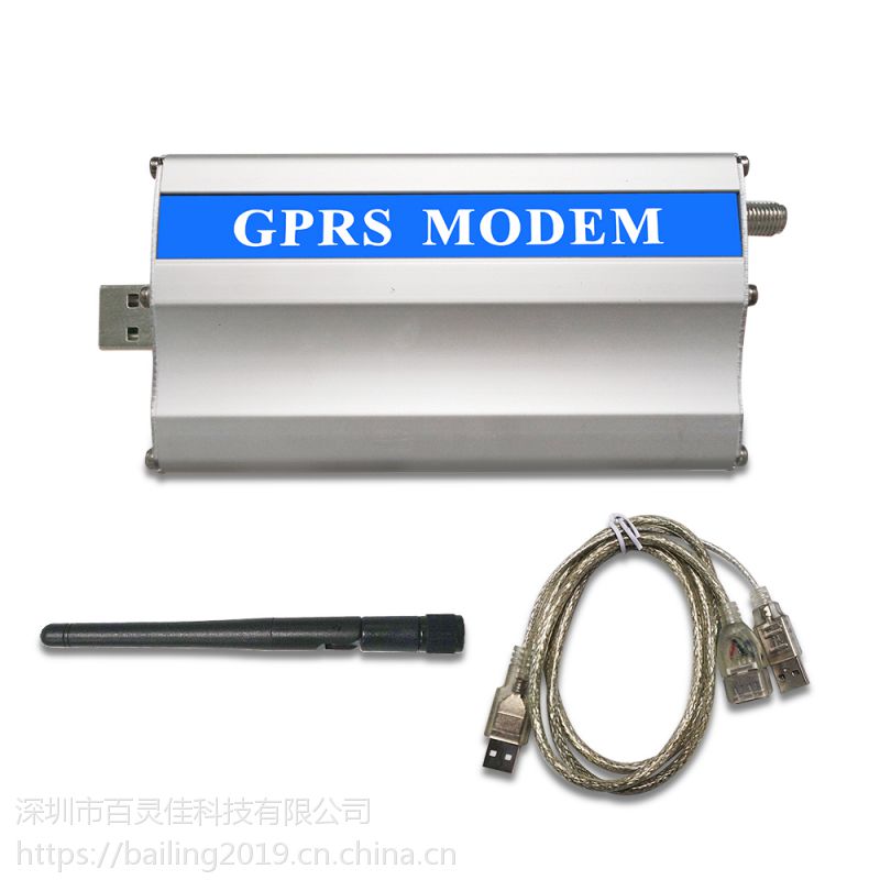 深圳厂家低价出售USB接口CDMA MODEM 单口猫原装出口外贸 Q2438F Q2358C模块