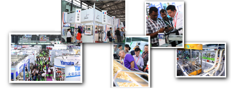 2018上海食品机械设备展会