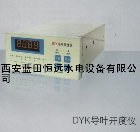 搜索绿盛风干式BWD-3K320C系列电脑温控器