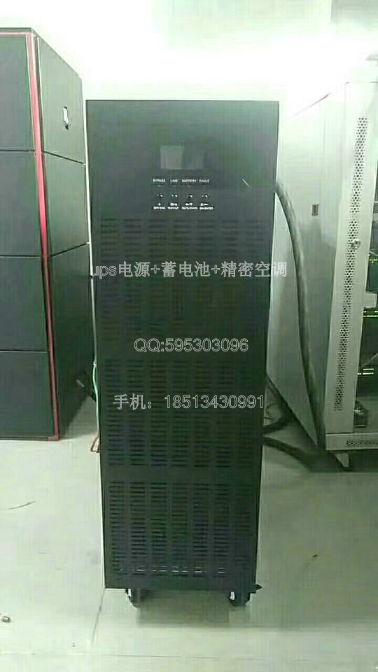 内蒙古艾默生GXE02k00TL安装技术