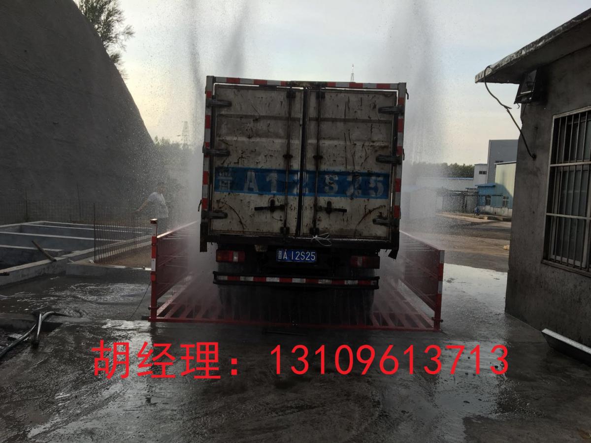 延安煤矿洗轮机厂家：西安泽天硕环保设备有限公司