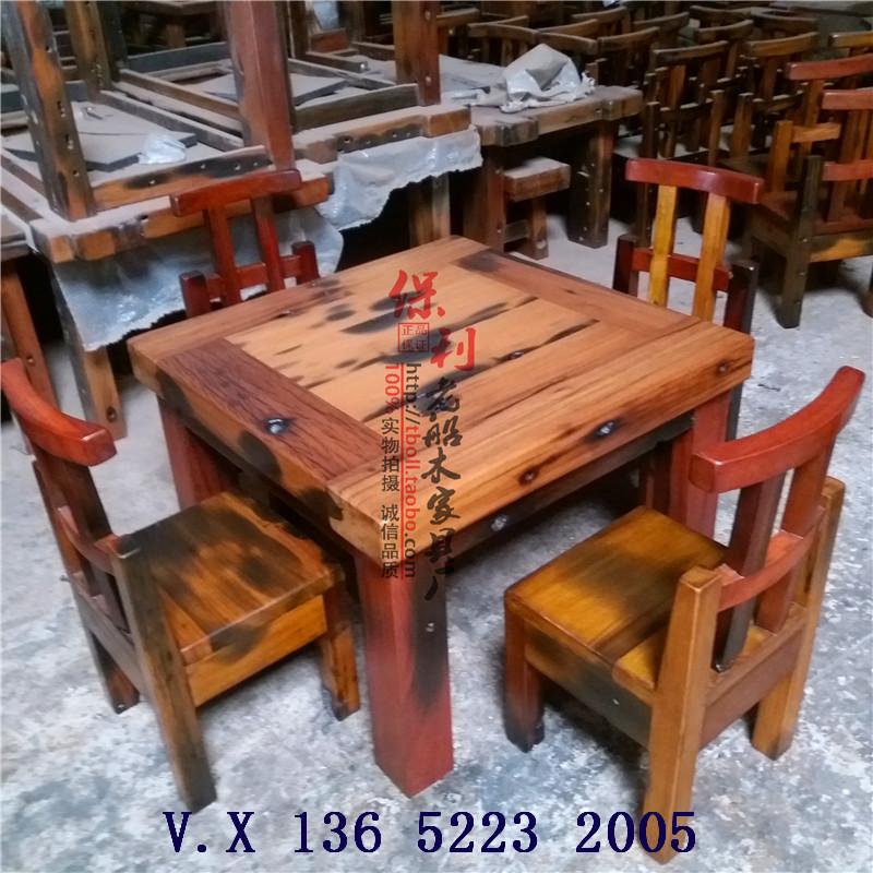 老船木家具四方餐桌椅板凳组合餐厅餐台实木饭桌