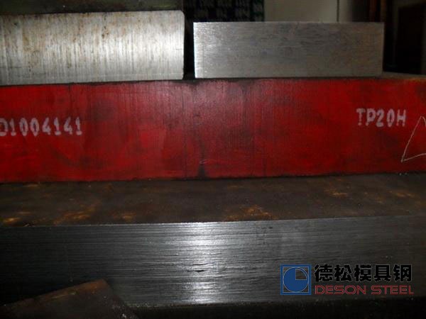 高品质P20模具钢进口P20模具钢材供应商厂家-德松模具钢
