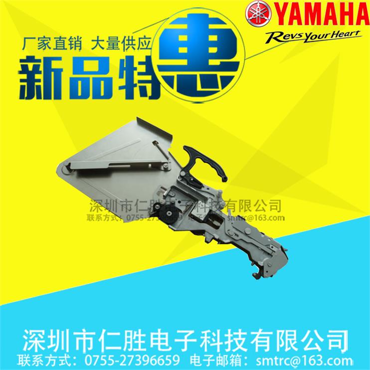 YAMAHA飞达 国产贴片机 CL12MM CL16MM KW1-M2200-100 300 301