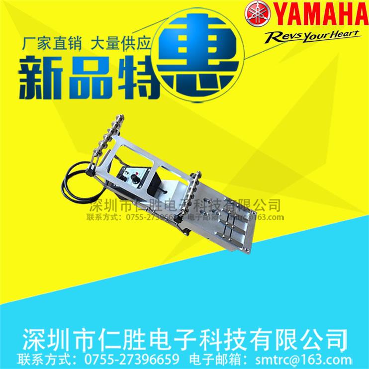 @YAMAHA YV YS系列振动飞达 三管 五管振动飞达