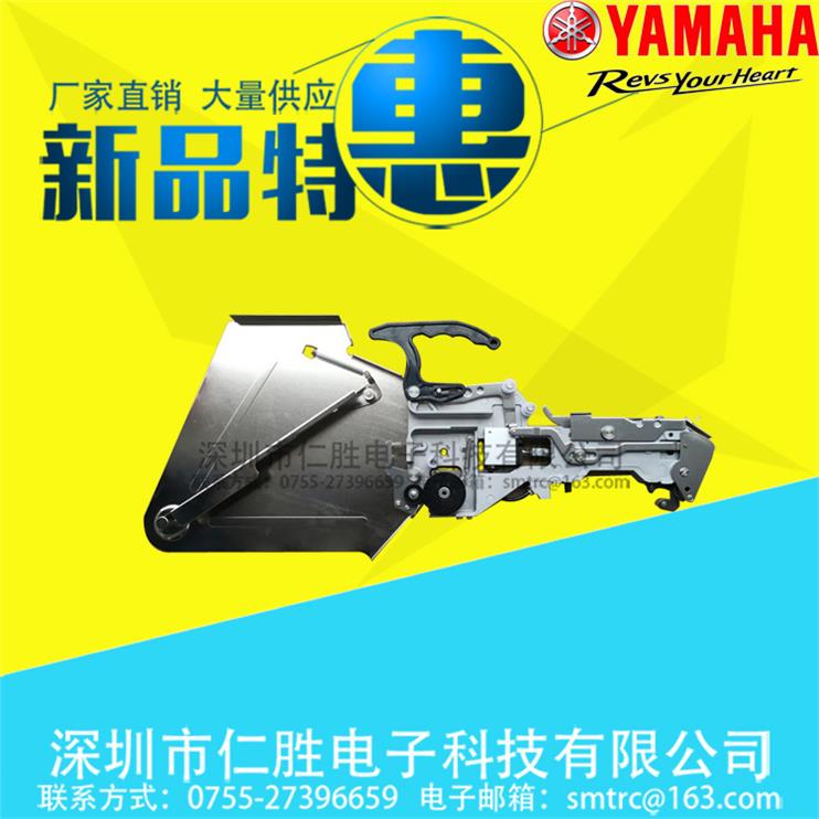 YAMAHA飞达 CL12 16MM 供料器 KW1-M3200-100 KW1-M2200-300