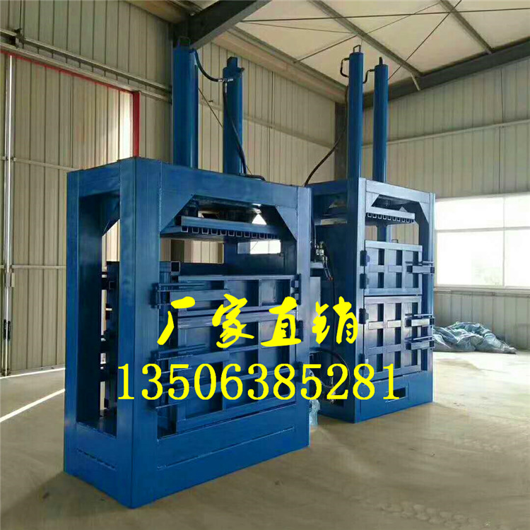 上海80吨废纸液压打包机油漆桶液压打包机供应