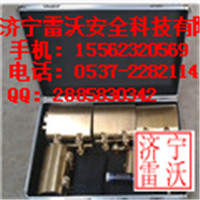 品质保证磁压式堵漏工具LWF-CY