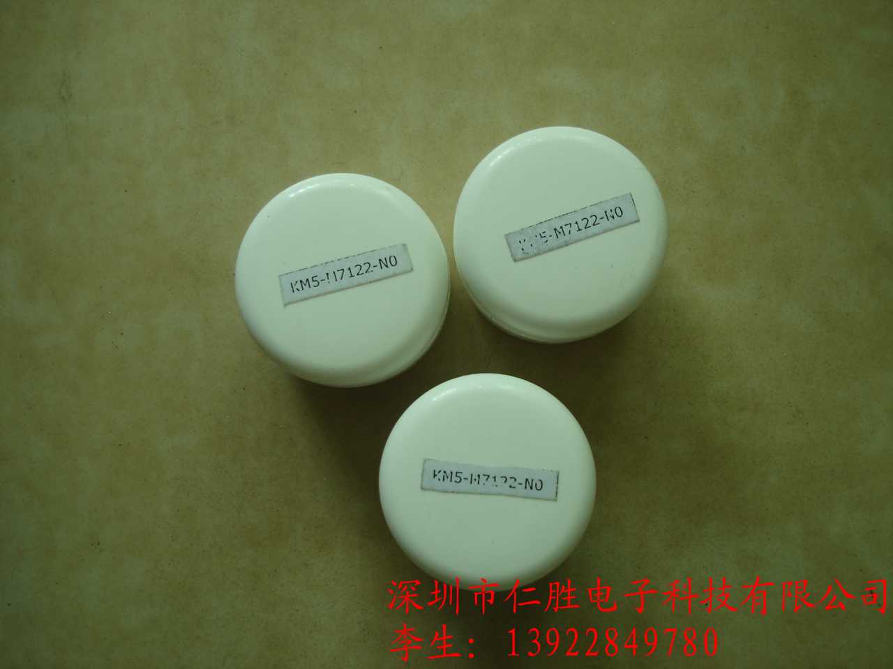 KM5-M7122-N0 YAMAHA贴片机50G保养白油 GREASE,开