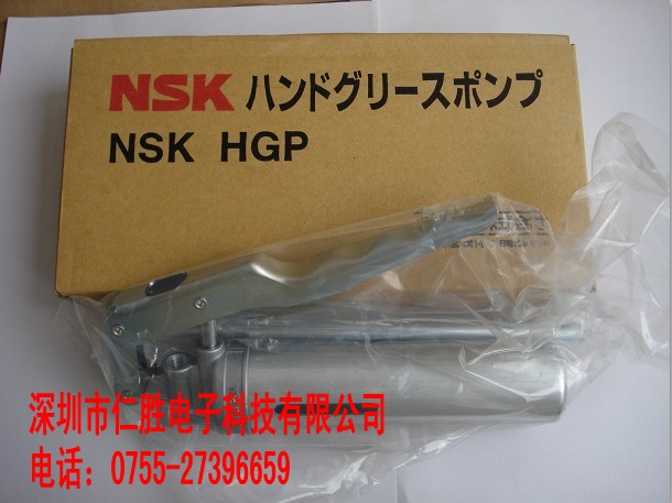 12-GGUNSET 日本进口NSK HGP油枪 YAMAHA保养油枪