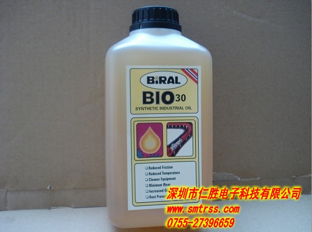 v高温润滑油 BIRAL BIRAL BIO-30 回流焊炉润滑油