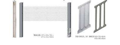 路基防护栅栏预制件塑料模具常规
