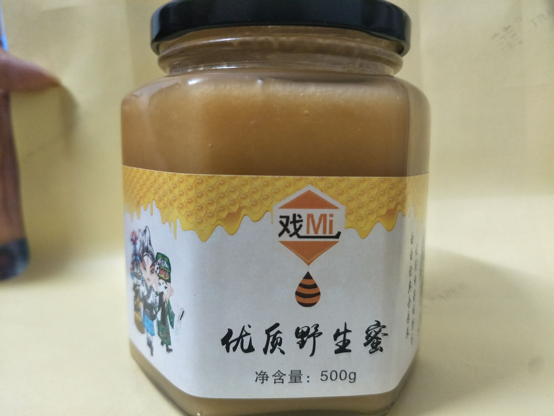 武汉市哪里有好的野生蜂蜜？-蜜农生态