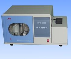 苏瑞电子设备北京真空干燥箱设备仪器型号