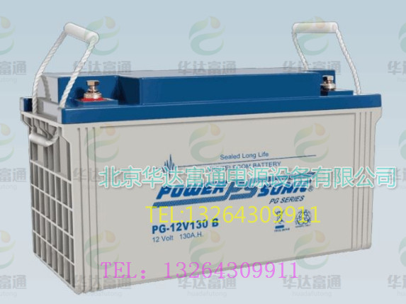 法国原装进口POWER-SONIC蓄电池PG12-30 中国总经销