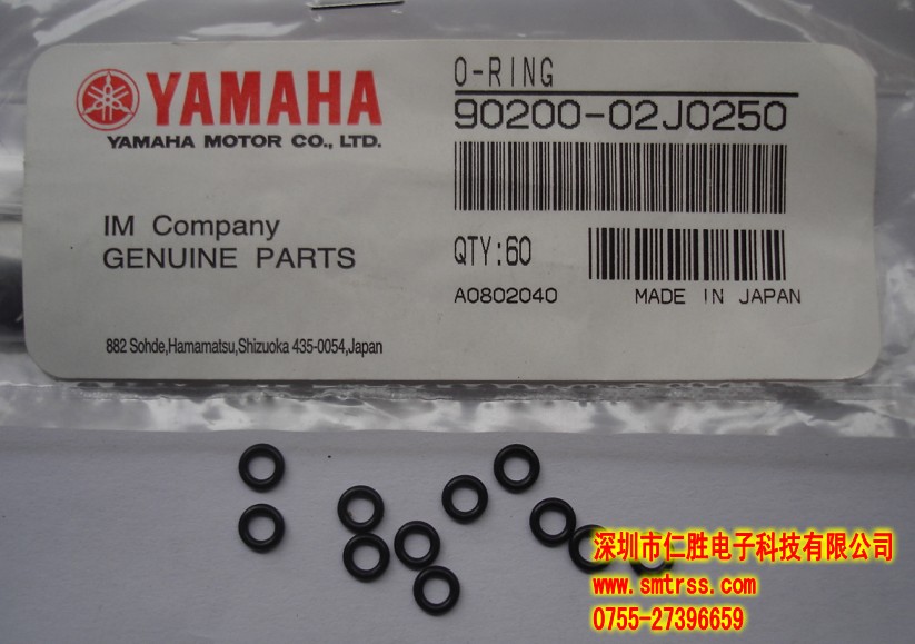 90200-02J025 O-RING YAMAHA保养O型圈