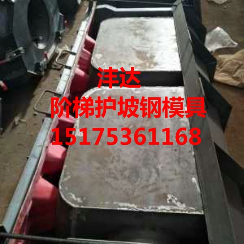 挡土墙模具日常养护