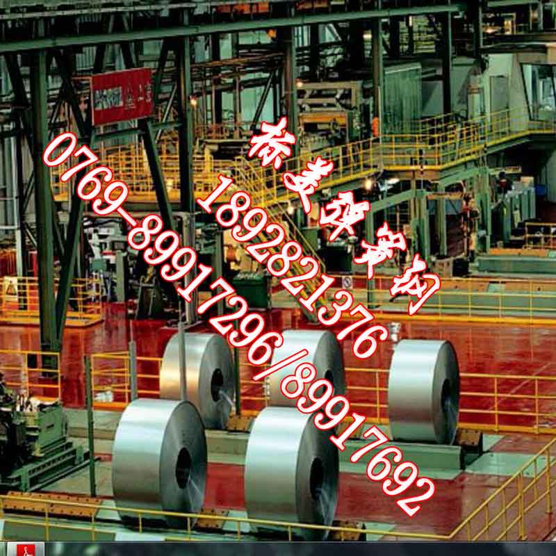 进口1.123弹簧钢带(1.123弹簧钢板)厂家